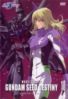 KidÃ´ senshi Gundam Seed Destiny movie poster (2004) hoodie #761038