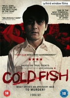 Cold Fish movie poster (2010) Poster MOV_5416407f