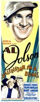 Hallelujah I'm a Bum movie poster (1933) Poster MOV_549b4a30