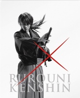 RurÃ´ni Kenshin: Meiji kenkaku roman tan movie poster (2012) Poster MOV_54dee461