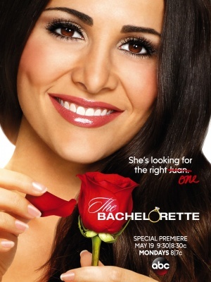 The Bachelorette movie poster (2003) Tank Top