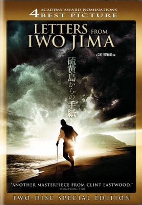 Letters from Iwo Jima movie poster (2006) Poster MOV_55dec6ac