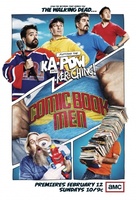 Comic Book Men movie poster (2012) Poster MOV_56914e1a
