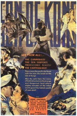 The Son of Kong movie poster (1933) calendar