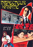 Tou hao tie ren movie poster (1973) Poster MOV_571151fe