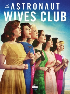 The Astronaut Wives Club movie poster (2015) Tank Top