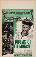 Drums of Fu Manchu movie poster (1943) Poster MOV_576322d8