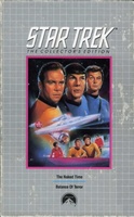 Star Trek movie poster (1966) Sweatshirt #1097709