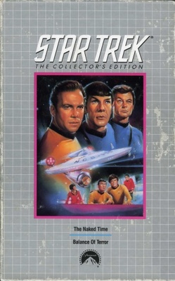 Star Trek movie poster (1966) calendar