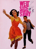 West Side Story movie poster (1961) Tank Top #1219997