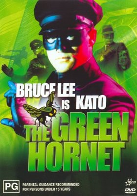The Green Hornet movie poster (1966) calendar