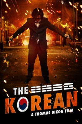 The Korean movie poster (2008) mouse pad