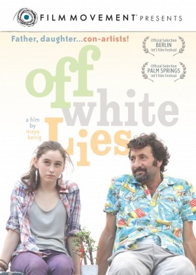 Orhim le-rega movie poster (2011) poster