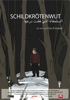 SchildkrÃ¶tenwut movie poster (2012) Poster MOV_59af597a