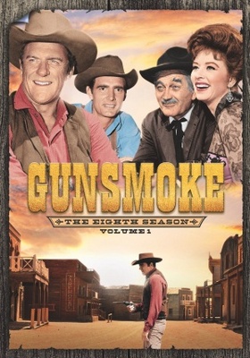 Gunsmoke movie poster (1955) Poster MOV_59dae549