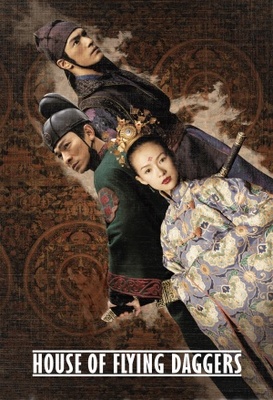 Shi mian mai fu movie poster (2004) calendar