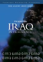 Iraq in Fragments movie poster (2006) Poster MOV_5a7cd6f6