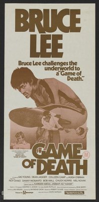 Game Of Death movie poster (1978) calendar