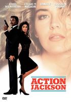 Action Jackson movie poster (1988) Sweatshirt #644896