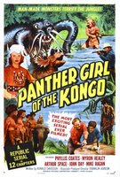 Panther Girl of the Kongo movie poster (1955) t-shirt #MOV_5c4998f4