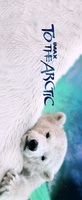 To the Arctic 3D movie poster (2012) Sweatshirt #1069162