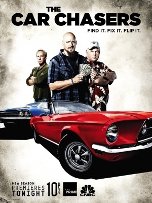 The Car Chasers movie poster (2013) Poster MOV_5e7060ed