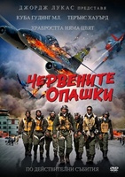 Red Tails movie poster (2012) Poster MOV_5eb34894