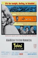 Topkapi movie poster (1964) Tank Top #667212