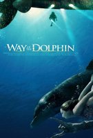 Way of the Dolphin movie poster (2009) Tank Top #659832