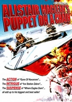 Puppet on a Chain movie poster (1971) hoodie #721177