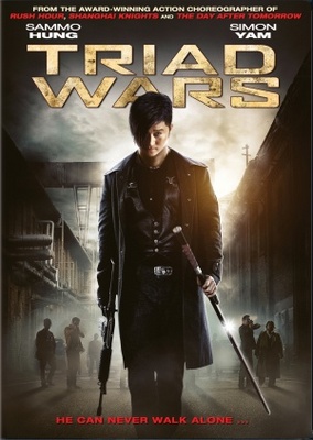 Duo shuai movie poster (2008) Poster MOV_5fb7536b