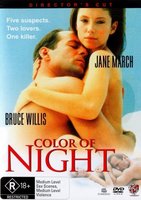 Color of Night movie poster (1994) Tank Top #691631