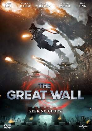 The Great Wall movie poster (2016) mouse pad