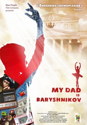 Moi Papa Baryshnikov movie poster (2011) Poster MOV_60230c0b