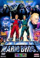 Super Mario Bros. movie poster (1993) Sweatshirt #667540