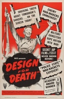 Design for Death movie poster (1947) Poster MOV_60cc1f5a