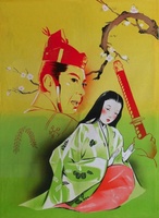 Jigokumon movie poster (1953) Poster MOV_6105ee6f