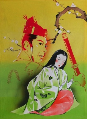 Jigokumon movie poster (1953) hoodie