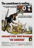 The Chairman movie poster (1969) Tank Top #651126