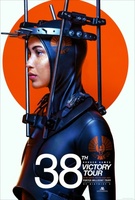 The Hunger Games: Mockingjay - Part 2 movie poster (2015) Sweatshirt #1261275