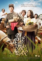 Jeok-gwa-eui Dong-chim (In Love and War) movie poster (2011) Longsleeve T-shirt #1061279