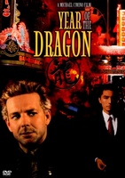 Year of the Dragon movie poster (1985) Sweatshirt #732636