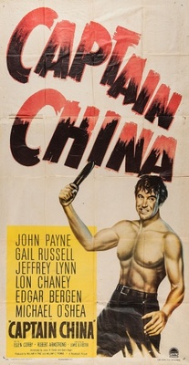 Captain China movie poster (1950) mug