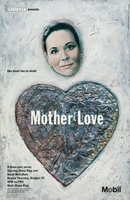 Mother Love movie poster (1989) t-shirt #MOV_634c5617
