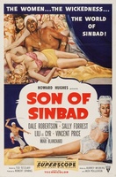Son of Sinbad movie poster (1955) Mouse Pad MOV_651dceb7