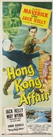 Hong Kong Affair movie poster (1958) Tank Top #734248