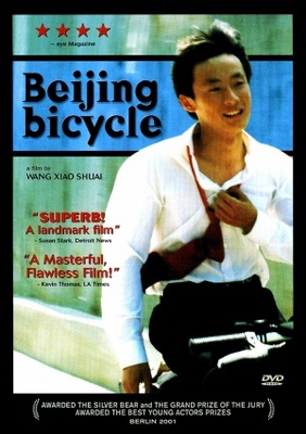 Shiqi sui de dan che movie poster (2001) Poster MOV_66ebe8d1