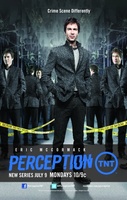 Perception movie poster (2011) Mouse Pad MOV_678ece9f