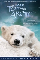 To the Arctic 3D movie poster (2012) Tank Top #1069231