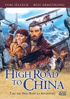 High Road to China movie poster (1983) Tank Top #730865